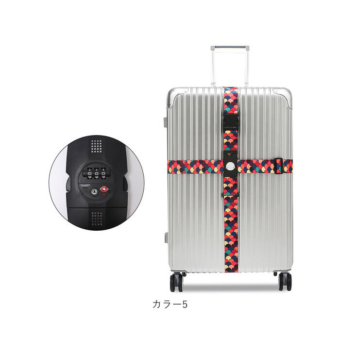 BACKYARD FAMILY「スーツケースベルト TSAロック付き 通販 TSAロックベルト バンド ベルト」|その他|