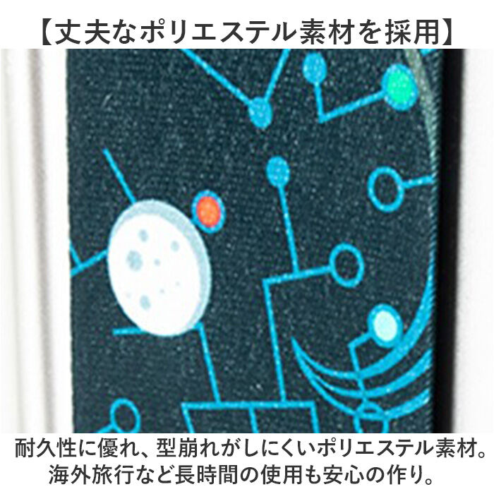 BACKYARD FAMILY「スーツケースベルト TSAロック付き 通販 TSAロックベルト バンド ベルト」|その他|