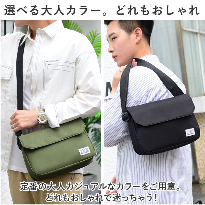 BACKYARD FAMILY「ショルダーバッグ 小さい 軽い 通販 ショルダーバック ショルダー ウエストバッグ ウエストバック」|ショルダー・メッセンジャー|