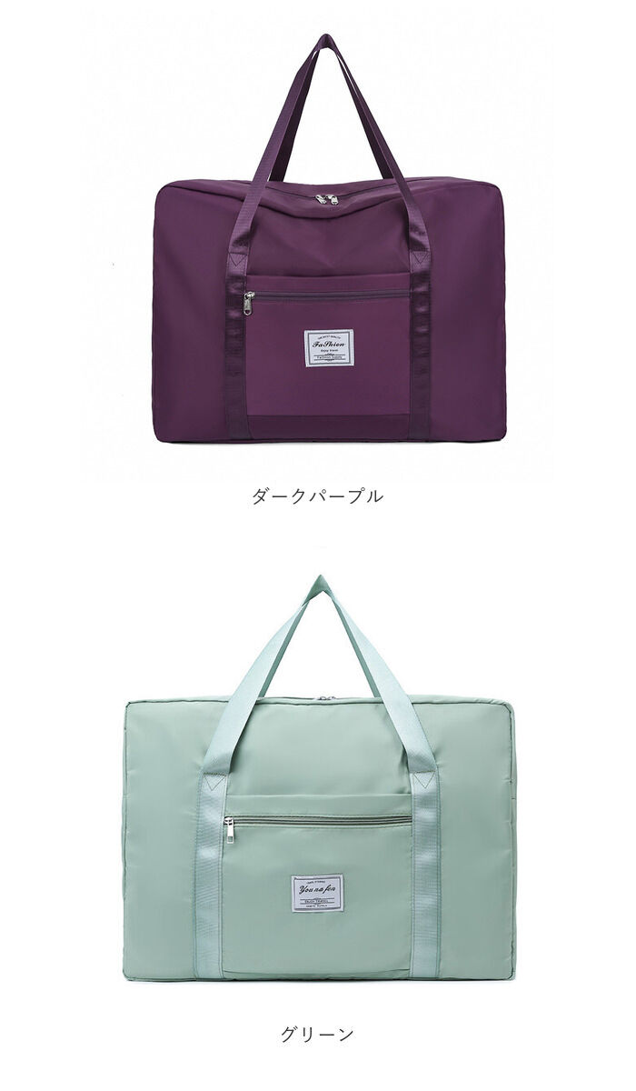 BACKYARD FAMILY「ボストンバッグ 大容量 通販 レディース メンズ バッグ バック かばん カバン 鞄 旅行」|ボストンバッグ|