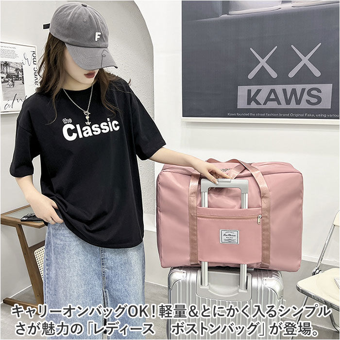 BACKYARD FAMILY「ボストンバッグ 大容量 通販 レディース メンズ バッグ バック かばん カバン 鞄 旅行」|ボストンバッグ|