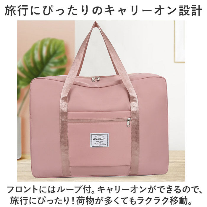 BACKYARD FAMILY「ボストンバッグ 大容量 通販 レディース メンズ バッグ バック かばん カバン 鞄 旅行」|ボストンバッグ|