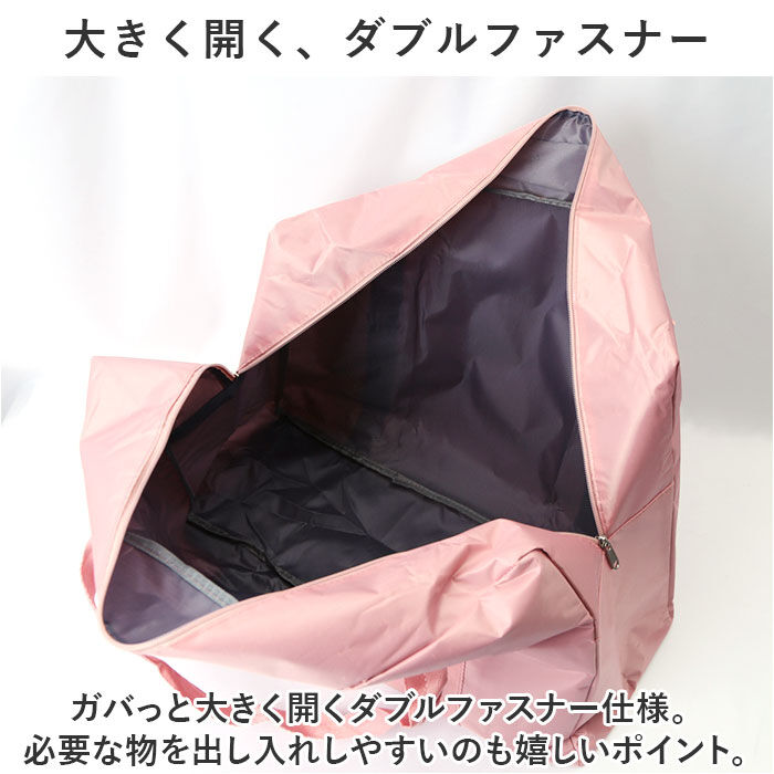 BACKYARD FAMILY「ボストンバッグ 大容量 通販 レディース メンズ バッグ バック かばん カバン 鞄 旅行」|ボストンバッグ|