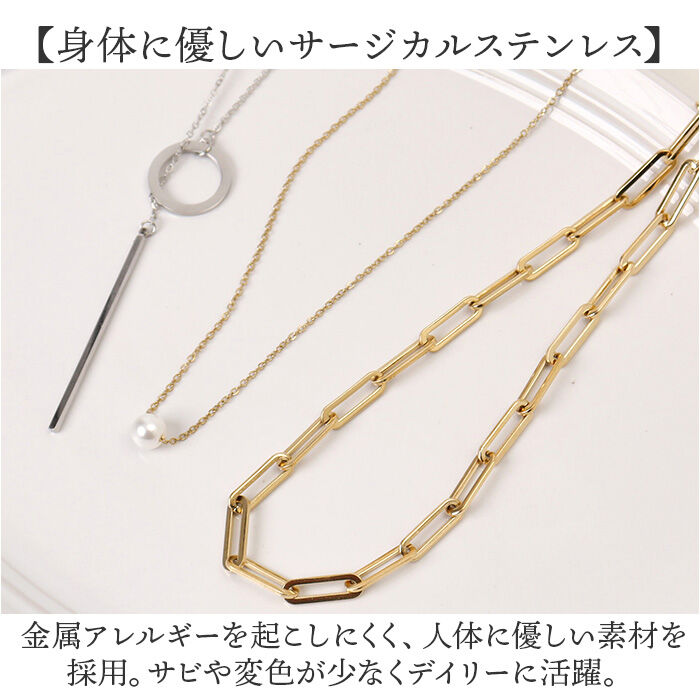 BACKYARD FAMILY「ネックレス ステンレス レディース 通販 サージカルステンレス アクセサリー ジュエリー きれいめ」|その他|