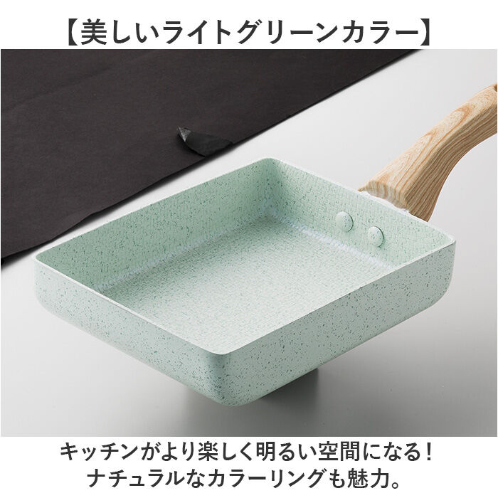 BACKYARD FAMILY「エッグパン IH 通販 卵焼き フライパン 卵焼き器 玉子焼き機 玉子焼きフライパン IH対応」|食器・キッチングッズ|
