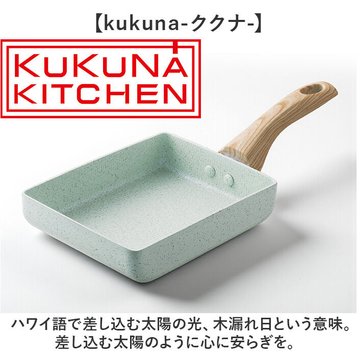 BACKYARD FAMILY「エッグパン IH 通販 卵焼き フライパン 卵焼き器 玉子焼き機 玉子焼きフライパン IH対応」|食器・キッチングッズ|