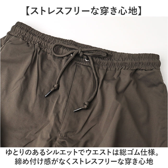 BACKYARD FAMILY「BALL パンツ 65751 通販 カーゴパンツ ストレッチパンツ 長ズボン ロングパンツ メンズ」|その他|