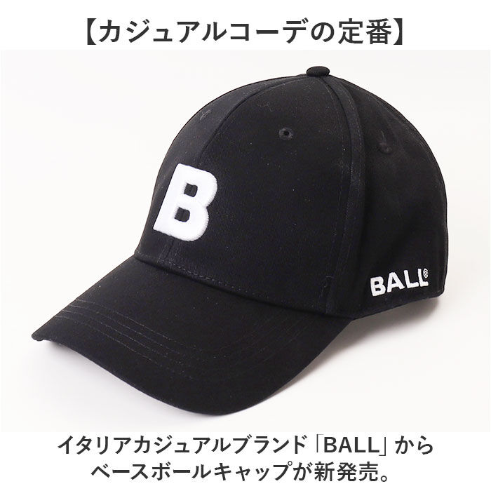 BACKYARD FAMILY「BALL キャップ ボール 63255 通販 帽子 ベースボールキャップ 野球帽 ロゴキャップ」|キャップ・キャスケット|