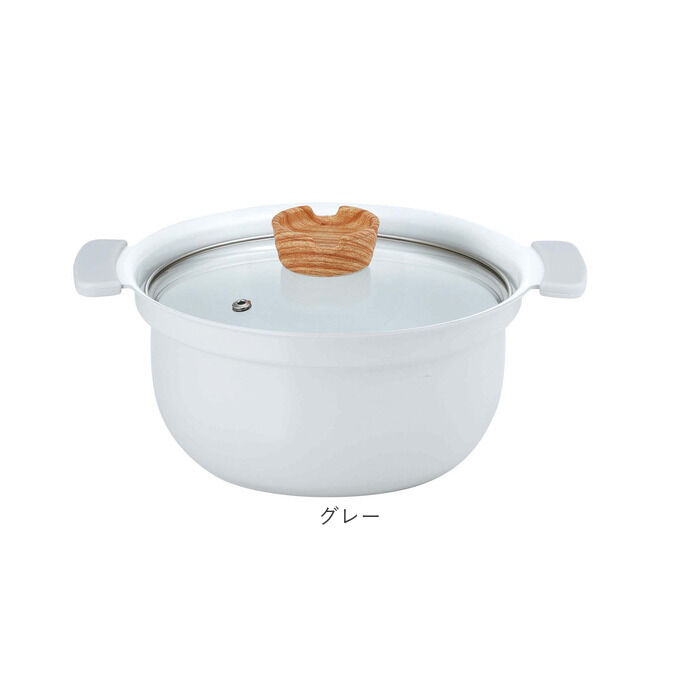 BACKYARD FAMILY「コロント 卓上鍋 18cm 通販 おしゃれ なべ 鍋 深型卓上鍋 グリル鍋 セラミックコーティング」|食器・キッチングッズ|