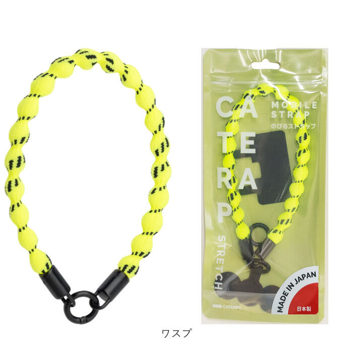 BACKYARD FAMILY「ハンドストラップ スマホ 手首 通販 スマホストラップ スマートフォンストラップ 伸びる」|チャーム・キーホルダー|