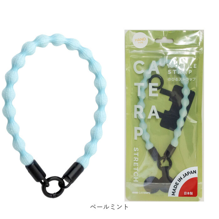 BACKYARD FAMILY「ハンドストラップ スマホ 手首 通販 スマホストラップ スマートフォンストラップ 伸びる」|チャーム・キーホルダー|