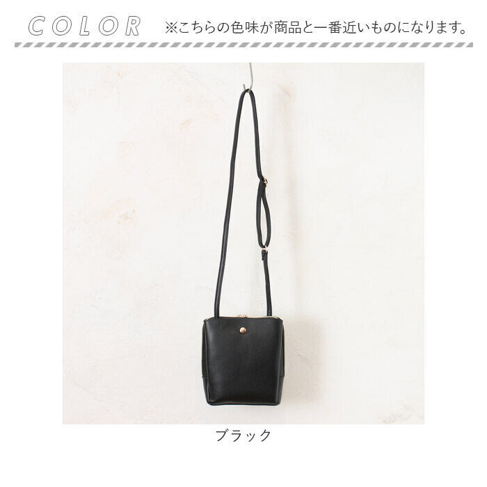 BACKYARD FAMILY「ショルダー ミニ 軽量 通販 ミニショルダー ショルダーバッグ ショルダーバック 肩掛け」|ショルダー・メッセンジャー|