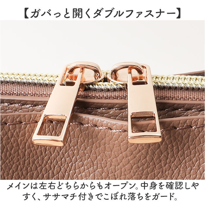 BACKYARD FAMILY「ショルダー ミニ 軽量 通販 ミニショルダー ショルダーバッグ ショルダーバック 肩掛け」|ショルダー・メッセンジャー|