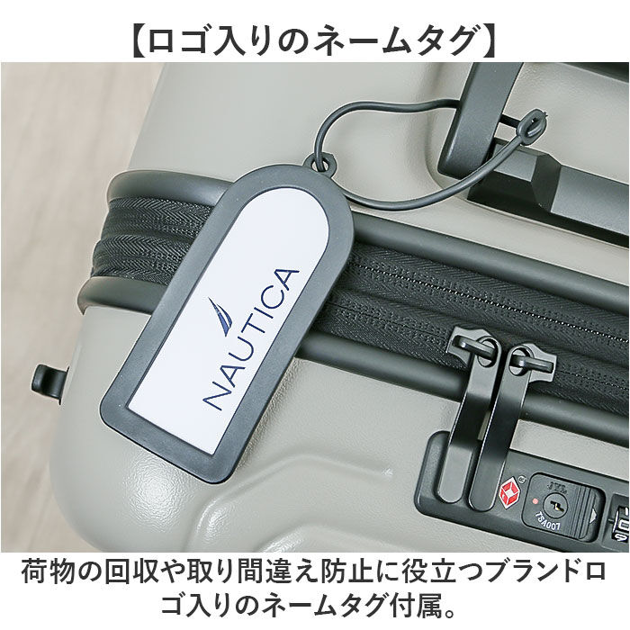 BACKYARD FAMILY「NAUTICA ノーティカ スーツケース 通販 キャリーケース キャリーバッグ 370-1050」|キャリーケース|
