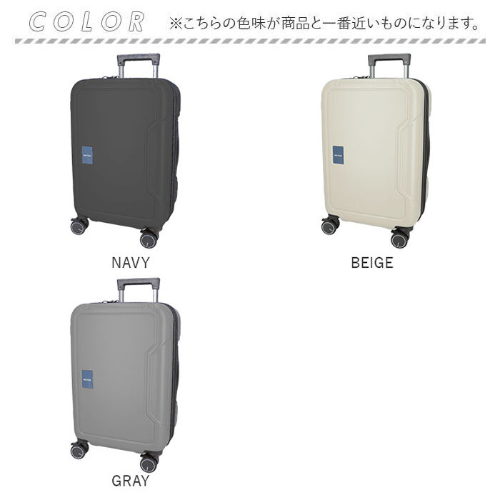 BACKYARD FAMILY「NAUTICA ノーティカ スーツケース 通販 キャリーケース キャリーバッグ 370-1050」|キャリーケース|