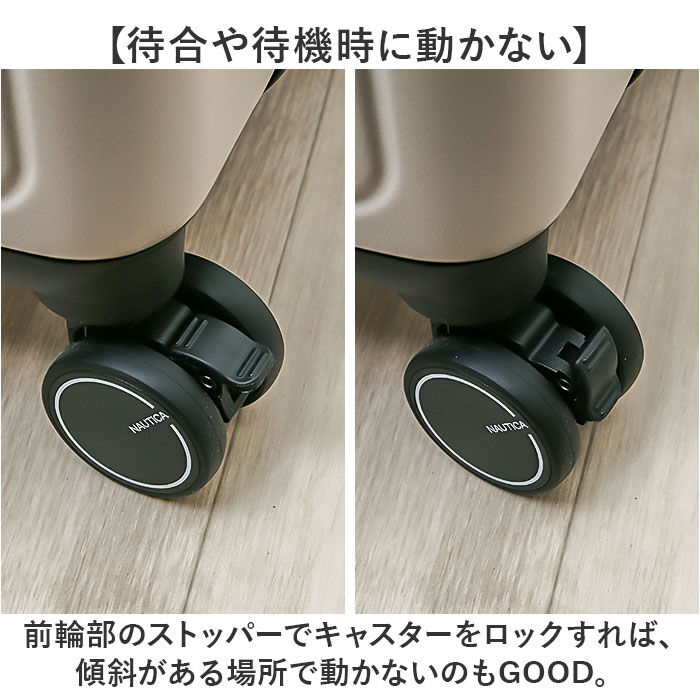BACKYARD FAMILY「NAUTICA ノーティカ スーツケース 通販 キャリーケース キャリーバッグ 370-1051」|キャリーケース|