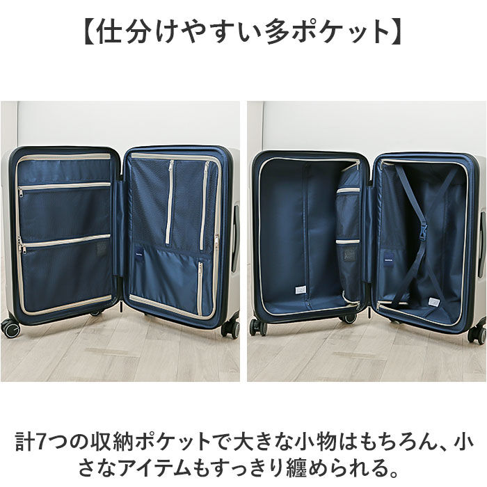 BACKYARD FAMILY「NAUTICA ノーティカ スーツケース 通販 キャリーケース キャリーバッグ 370-1051」|キャリーケース|