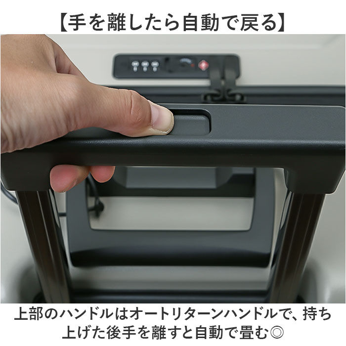 BACKYARD FAMILY「NAUTICA ノーティカ スーツケース 通販 キャリーケース キャリーバッグ 370-1051」|キャリーケース|