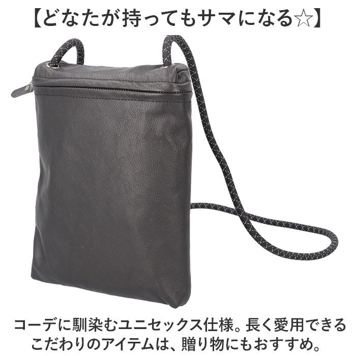 BACKYARD FAMILY「サコッシュ ミニショルダーバッグ レザー 通販 メンズ 本革 ショルダーバッグ 肩掛け バッグ」|ショルダー・メッセンジャー|