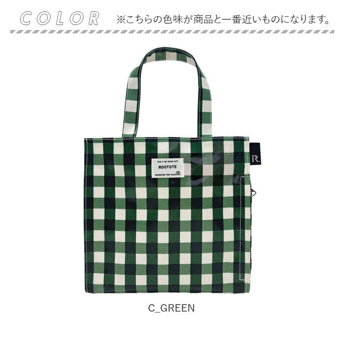 BACKYARD FAMILY「ルートート トートバッグ ラミネート ROOTOTE 1029 通販 トートバック トート バッグ」|トートバッグ|