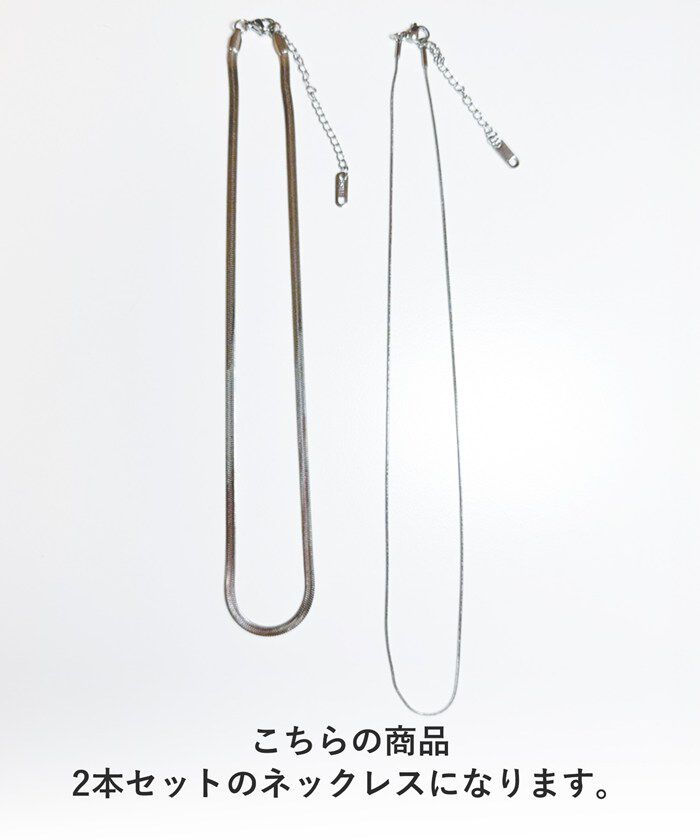 BACKYARD FAMILY「ネックレス スネークチェーン 通販 ダイヤモンドハーツ nec-0520 Diamond」|その他|