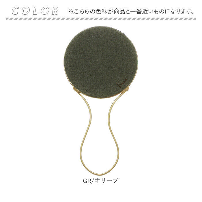 BACKYARD FAMILY「ハンドミラー おしゃれ 通販 ウォールミラー 手鏡 化粧鏡 壁掛け鏡 メイクミラー ミラー 鏡」|その他|