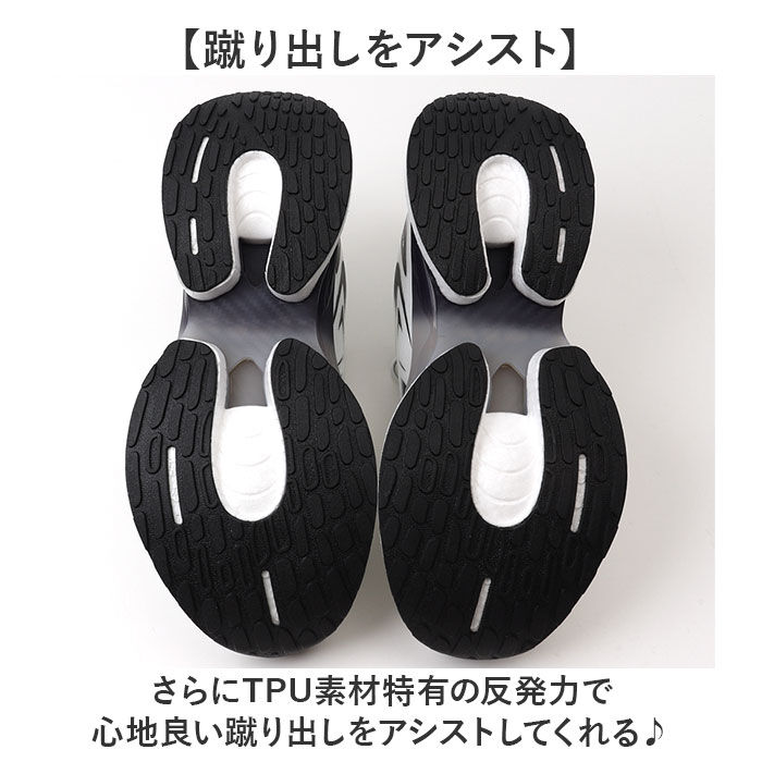 BACKYARD FAMILY「ファイテン スニーカー PHL-010 通販 phiten 靴 ファイテンスニーカー 運動靴 クツ」|スリッポン|