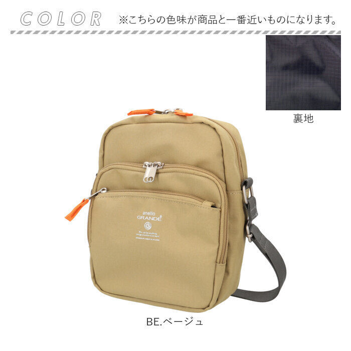 anello「anello GRANDE アネログランデ ショルダーバッグ GTM0456 通販」|ショルダー・メッセンジャー|