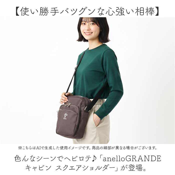 anello「anello GRANDE アネログランデ ショルダーバッグ GTM0456 通販」|ショルダー・メッセンジャー|