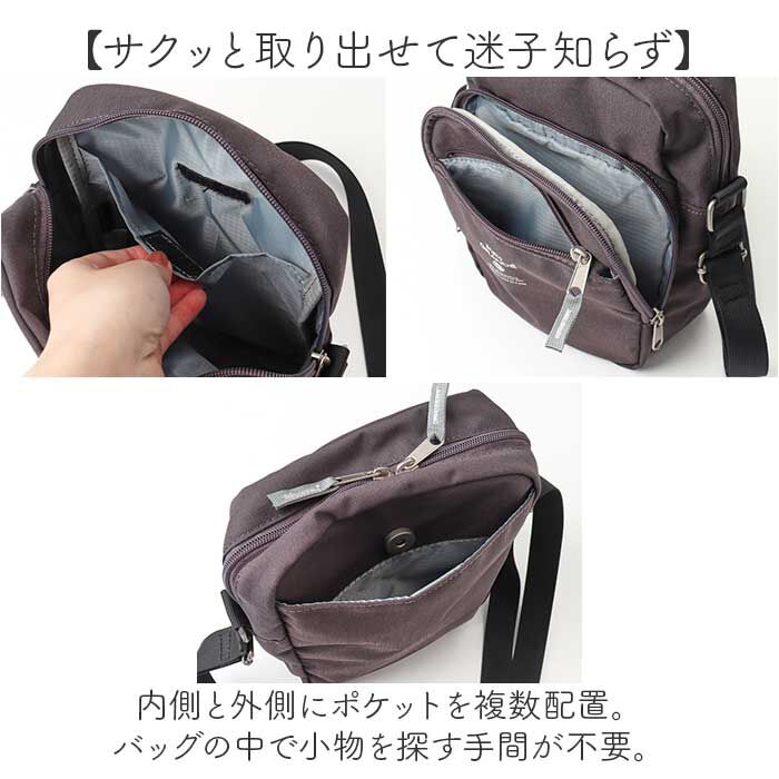 anello「anello GRANDE アネログランデ ショルダーバッグ GTM0456 通販」|ショルダー・メッセンジャー|