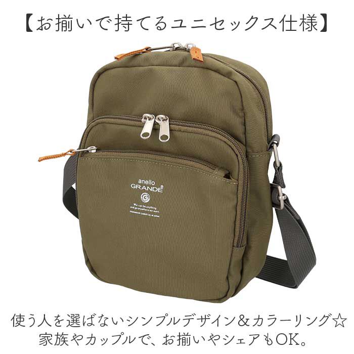 anello「anello GRANDE アネログランデ ショルダーバッグ GTM0456 通販」|ショルダー・メッセンジャー|