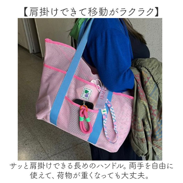 BACKYARD FAMILY「ビーチバッグ プールバッグ 大容量 通販 ビーチバック プールバック スイミングバッグ」|トートバッグ|