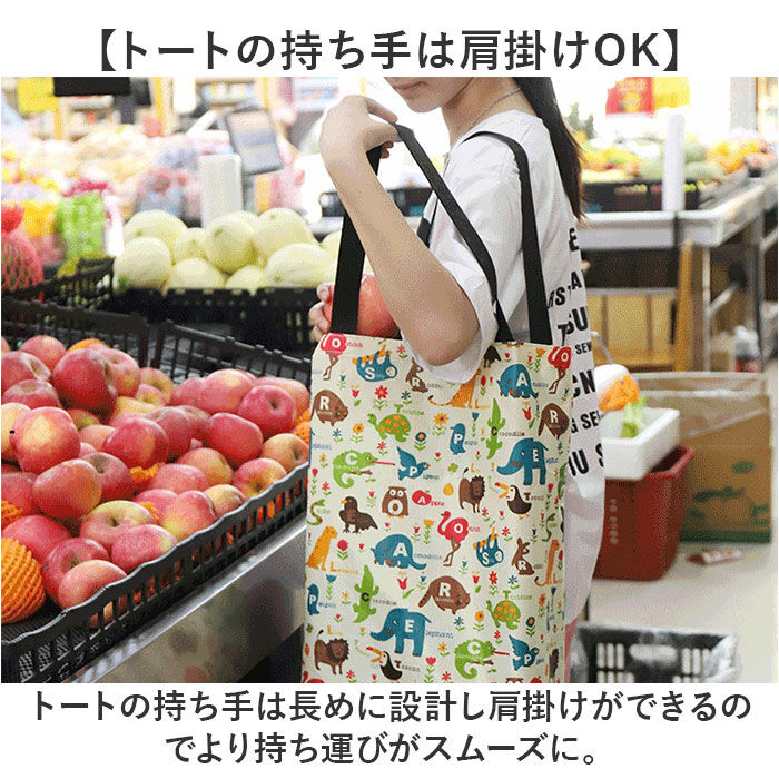 BACKYARD FAMILY「ショッピングカート 折り畳み 通販 キャリーカート 買い物カート ショッピングキャリー カート」|キャリーケース|