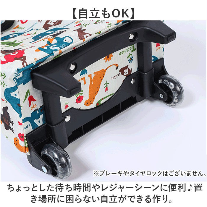 BACKYARD FAMILY「ショッピングカート 折り畳み 通販 キャリーカート 買い物カート ショッピングキャリー カート」|キャリーケース|