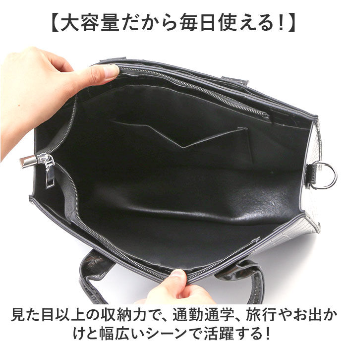 BACKYARD FAMILY「痛バッグ 推し活バッグ トートバッグ 大容量 通販 痛バック 痛バ 痛ショルダー 推し活バック」|トートバッグ|