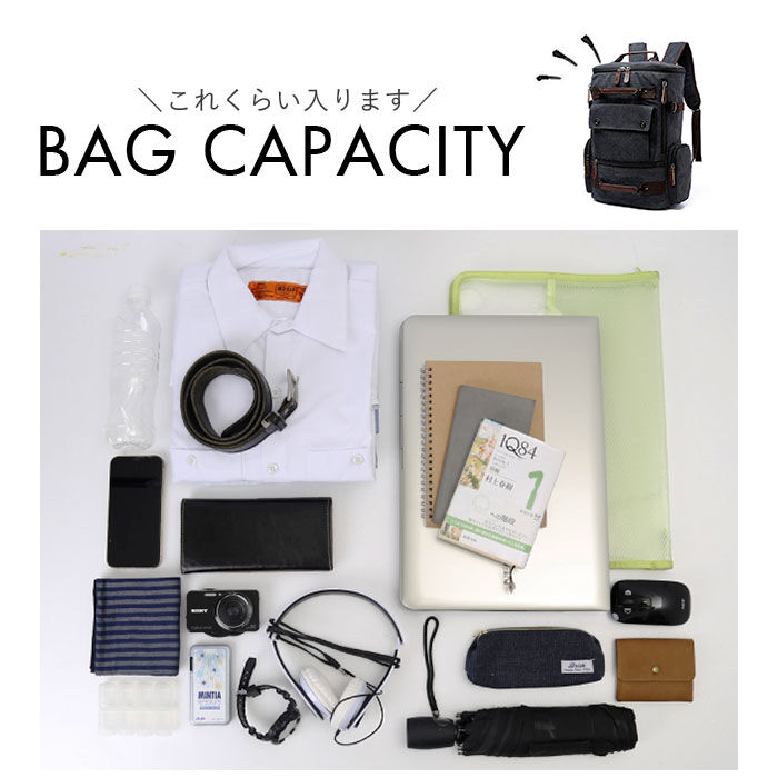 BACKYARD FAMILY「リュック メンズ おしゃれ 通販 キャンバス リュックサック バックパック デイパック 通学 通勤」|リュック|