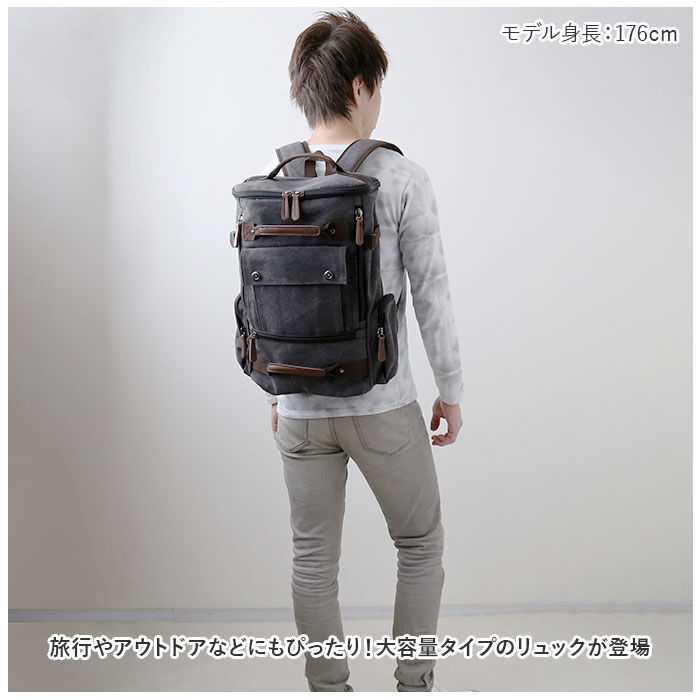 BACKYARD FAMILY「リュック メンズ おしゃれ 通販 キャンバス リュックサック バックパック デイパック 通学 通勤」|リュック|