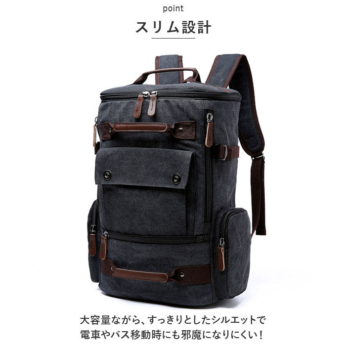 BACKYARD FAMILY「リュック メンズ おしゃれ 通販 キャンバス リュックサック バックパック デイパック 通学 通勤」|リュック|