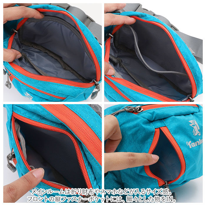 BACKYARD FAMILY「ウエストポーチ ランニング ランニングバッグ 通販 ランニングバック ウエストバッグ」|スポーツ|