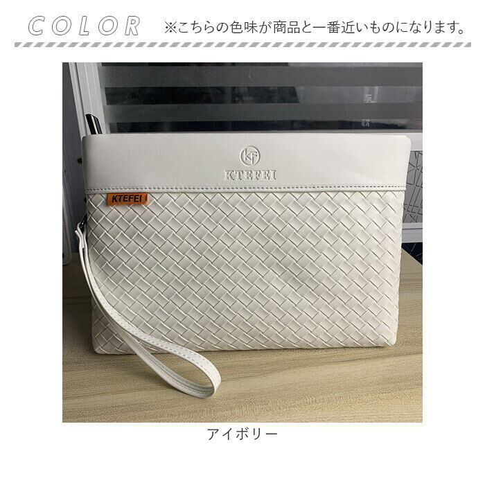 BACKYARD FAMILY「クラッチバッグ メンズ 通販 セカンドバッグ クラッチバック セカンドバック 男 ハンドバッグ」|クラッチバッグ|