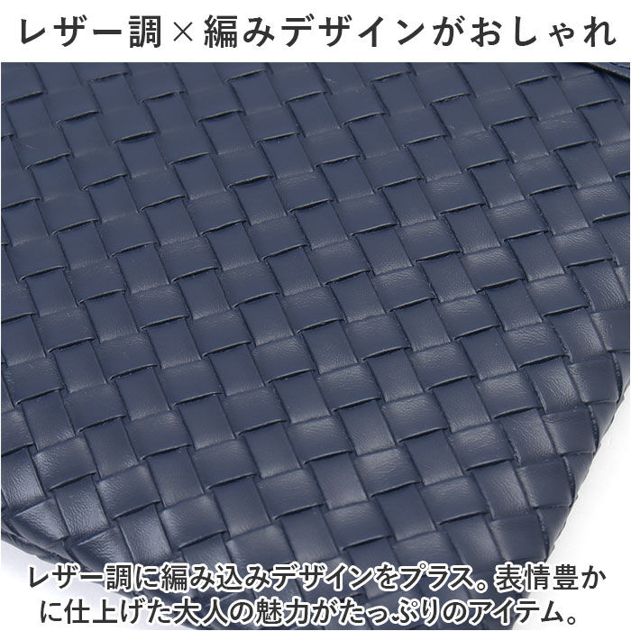 BACKYARD FAMILY「クラッチバッグ メンズ 通販 セカンドバッグ クラッチバック セカンドバック 男 ハンドバッグ」|クラッチバッグ|