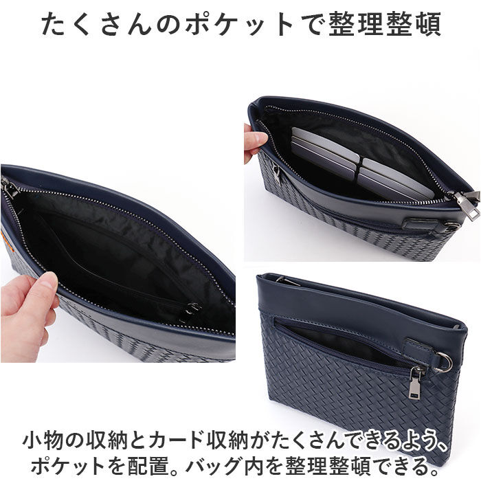 BACKYARD FAMILY「クラッチバッグ メンズ 通販 セカンドバッグ クラッチバック セカンドバック 男 ハンドバッグ」|クラッチバッグ|