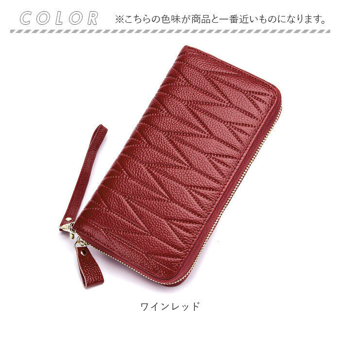 BACKYARD FAMILY「スキミング防止 長財布 レディース 通販 財布 長サイフ なが財布 カードケース パスポートケース」|財布|