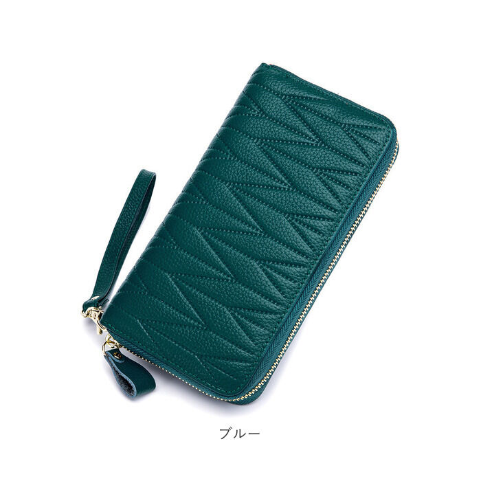 BACKYARD FAMILY「スキミング防止 長財布 レディース 通販 財布 長サイフ なが財布 カードケース パスポートケース」|財布|