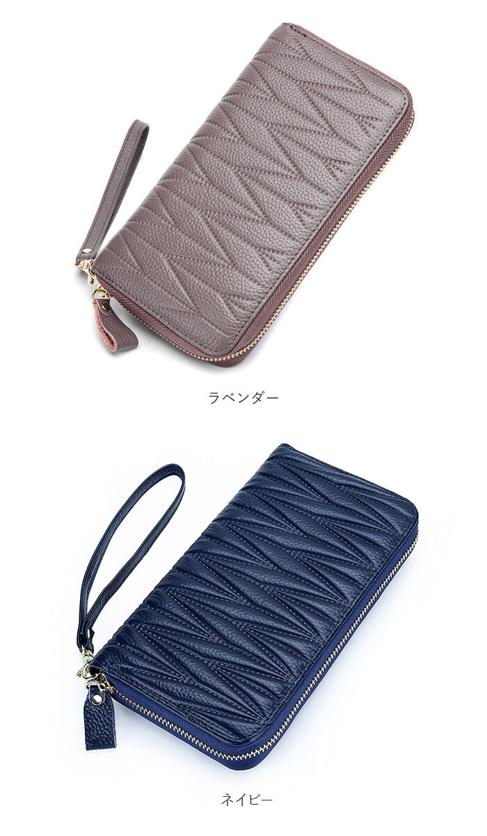 BACKYARD FAMILY「スキミング防止 長財布 レディース 通販 財布 長サイフ なが財布 カードケース パスポートケース」|財布|