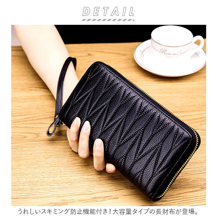 BACKYARD FAMILY「スキミング防止 長財布 レディース 通販 財布 長サイフ なが財布 カードケース パスポートケース」|財布|