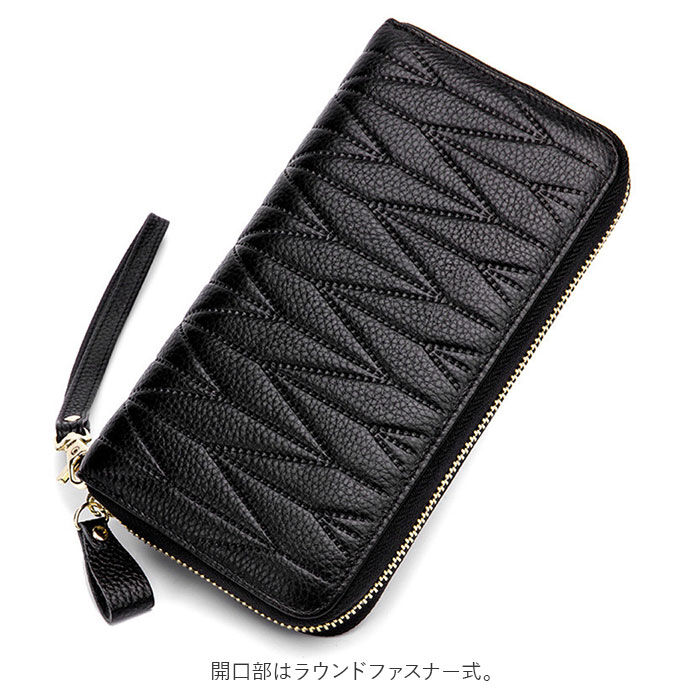 BACKYARD FAMILY「スキミング防止 長財布 レディース 通販 財布 長サイフ なが財布 カードケース パスポートケース」|財布|