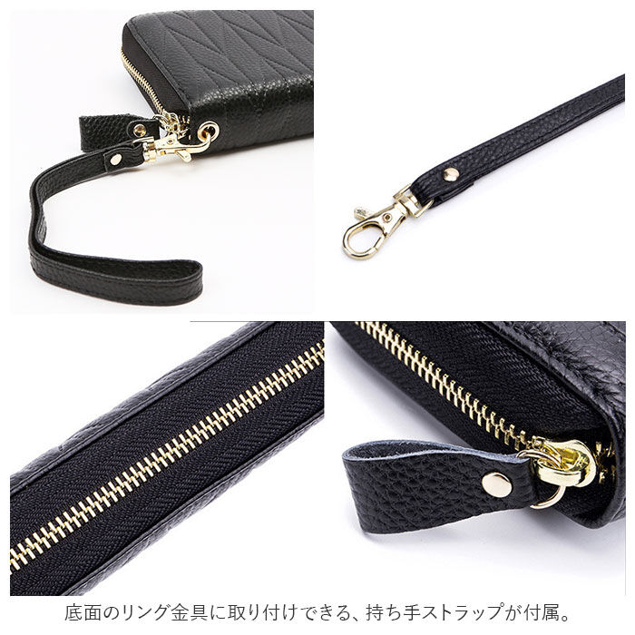 BACKYARD FAMILY「スキミング防止 長財布 レディース 通販 財布 長サイフ なが財布 カードケース パスポートケース」|財布|