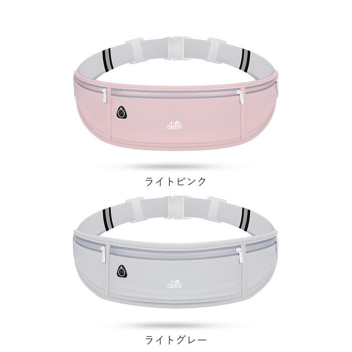 BACKYARD FAMILY「ランニングポーチ スマホポーチ 通販 ウエストポーチ ランニング ランニングバッグ スマホホルダー」|スポーツ|