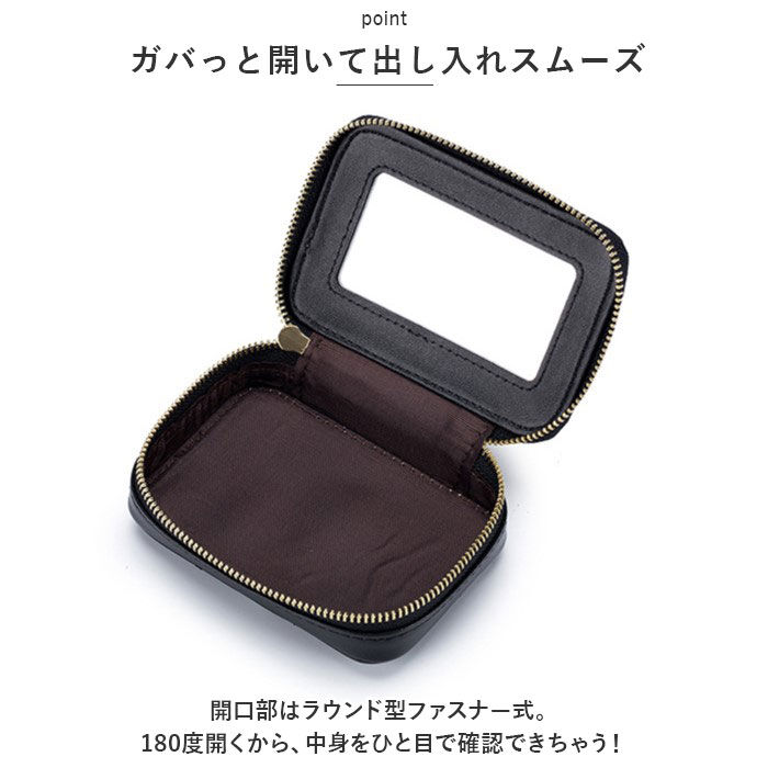 BACKYARD FAMILY「化粧 ポーチ 鏡 付き 通販 リップ ケース ミラー付き 口紅 グロス ルージュ リップクリーム」|ポーチ|